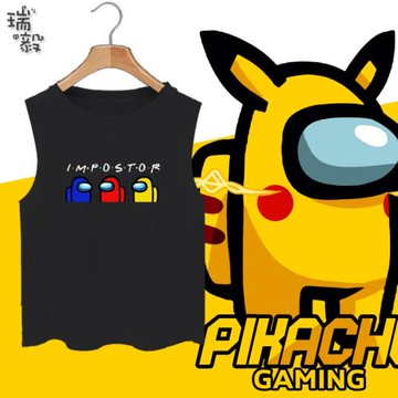 我們之間的游戲太空狼人殺無袖T恤衫男女兒童裝學生純棉背心衣服