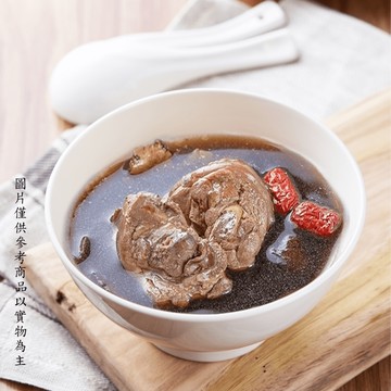 新益 numeal /四物滋補土雞燉湯(溫補)即時調理系列