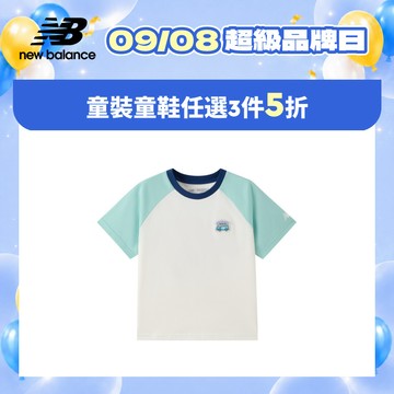 【New Balance】 NB 童裝戶外插圖童趣上衣_中性_薄荷綠_7EF2103WMNT