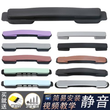 拉桿箱行李箱提手配件更換旅行箱拉手密碼皮箱通用零件維修拎手把