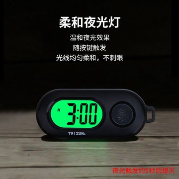 臺灣出貨 迷你多功能掛表看時間鬧鐘日期用電子表迷你超小學生考試考研時鐘