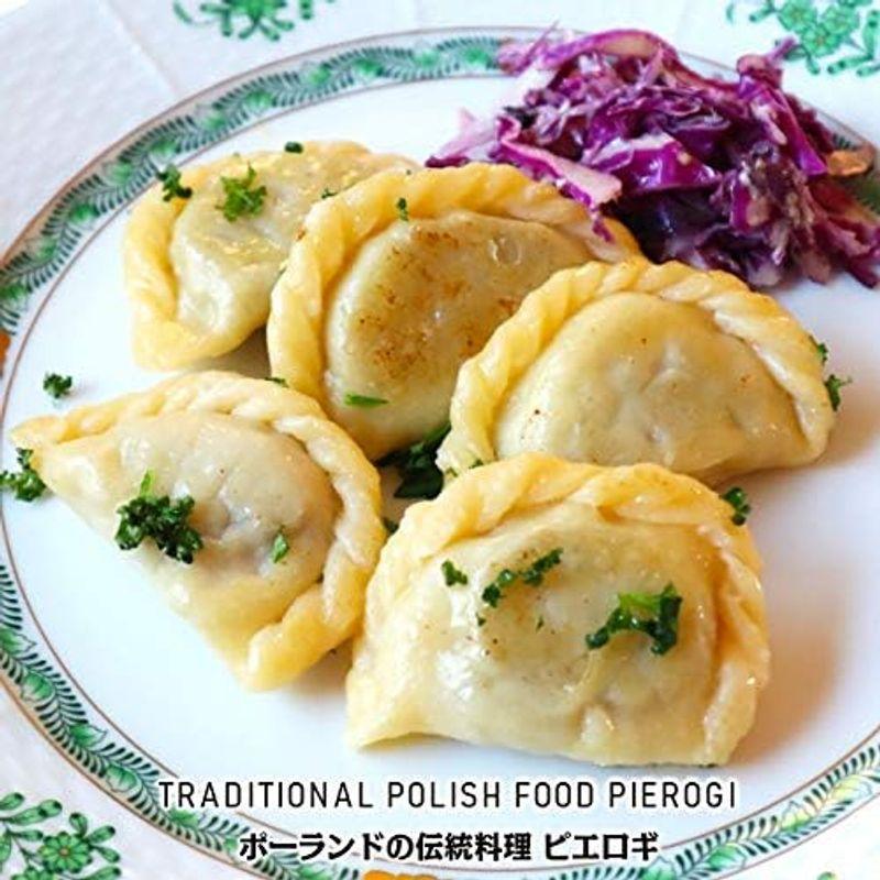 ポーランドの伝統料理ピエロギ お肉16個入り Authentic Meat Pierogi420g