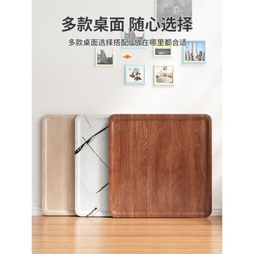 三夢餐桌桌面板烤火桌面板長方形麻將桌蓋板面板正方形小桌子臺面