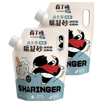 SHARINGER 薛丁格 益生菌除臭豆腐砂 破碎型 SG-89108  2.5kg  2包  奶茶口味