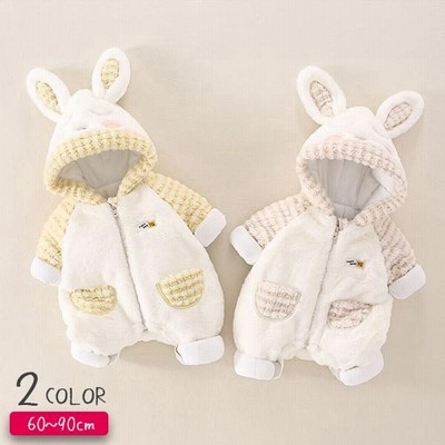 うさ耳うさぎワンピースの通販 768件の検索結果 Lineショッピング