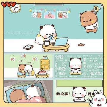 台灣出貨 一二布布滑鼠墊 布布一二鼠標墊 超大號滑鼠墊 可愛卡通滑鼠墊 桌墊 鍵盤墊 女生宿舍家用電腦桌墊辦公鍵盤軟墊