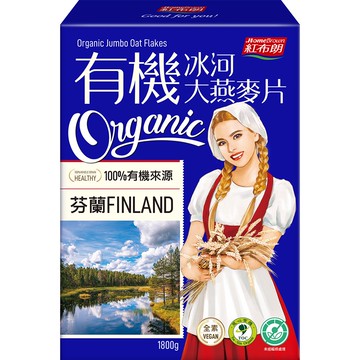 【紅布朗】 有機冰河大燕麥片 1800g