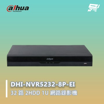 昌運監視器 大華 DHI-NVR5232-8P-EI 32 路 2HDD 1U 網路錄影機 監控主機