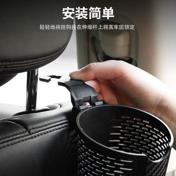 新款【upton】車載杯桶汽車多功能飲品手機車用椅背置物架便攜式車內水杯架