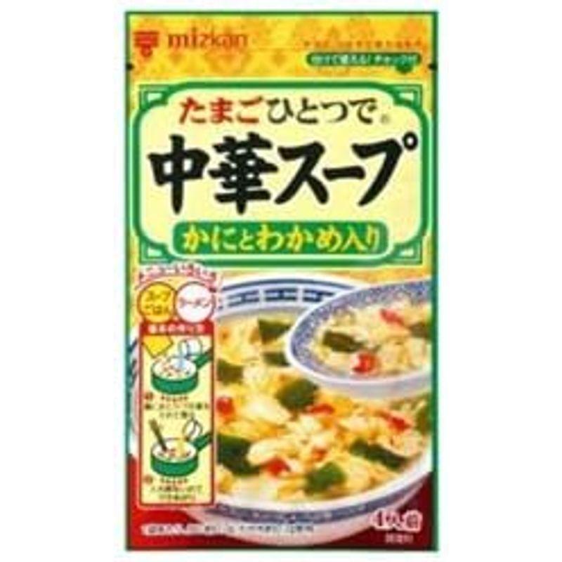 ミツカン 中華スープ かにとわかめ入り 30g×20(10×2)袋入×(2ケース)
