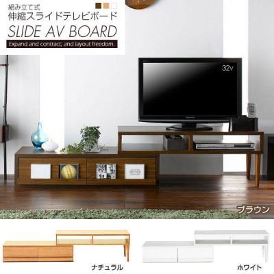 送料無料・名入れ彫刻 オシャレな TV台 ローボード w129×d45.5×h 45cm