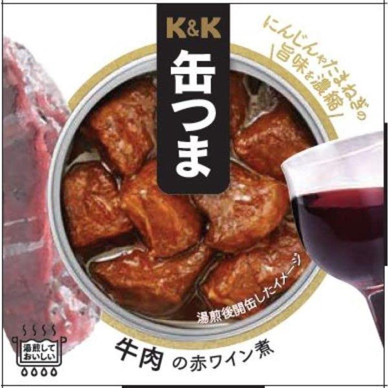 国分グループ本社 KK 缶つま 牛肉の赤ワイン煮 100g