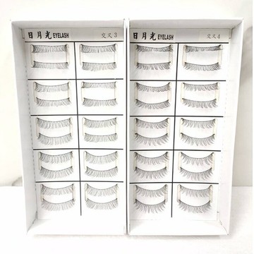 新秘必備 日月光假睫毛 交叉3/交叉4 10對入 職業級