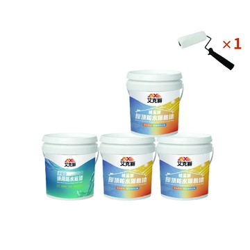 【AXE_艾克獅】5坪 屋頂防水套組 基礎版冰涼白