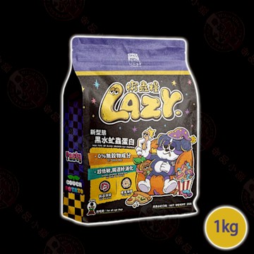 nu4PET 陪心寵糧 Lazy懶蟲無穀犬乾糧 200g/1、2、6kg 純黑水虻 新型態蟲蛋白 低過敏 全齡犬