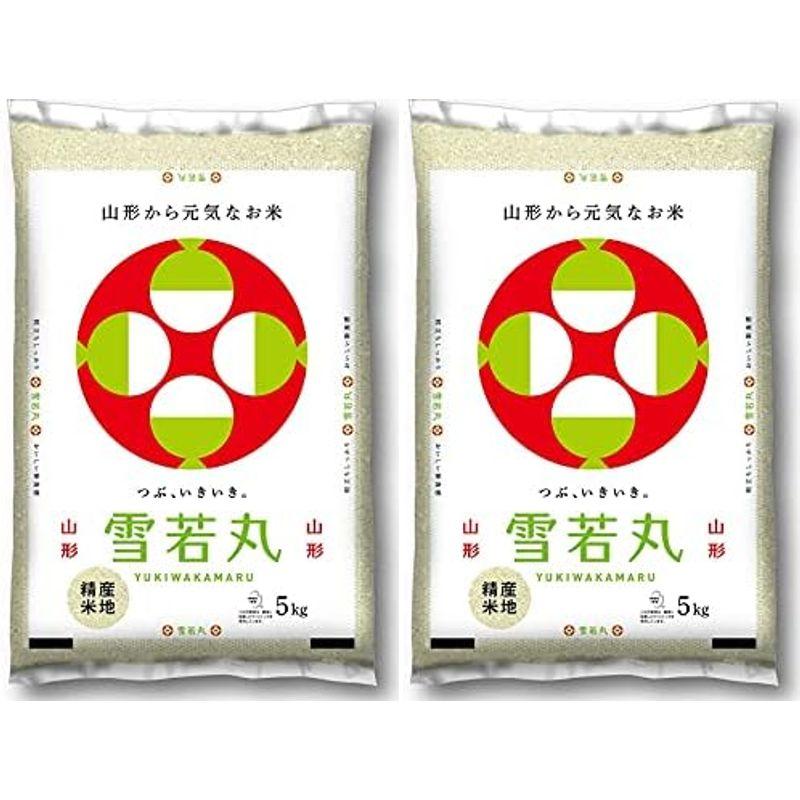 山形県産 雪若丸令和4年産 10kg (5kg×2) お米 コメ (精米)