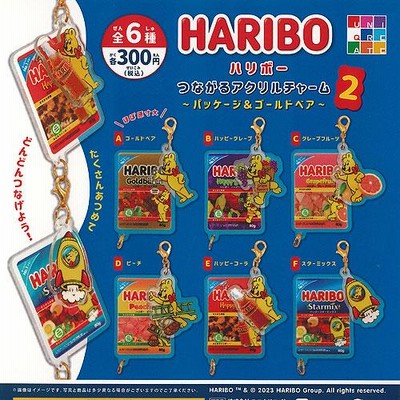 HARIBO ハリボー つながる アクリル チャーム 2 パッケージ & ゴールドベア 全6種+ディスプレイ台紙セット ユニクリエイト ガチャポン  ガチャガチャ | LINEブランドカタログ