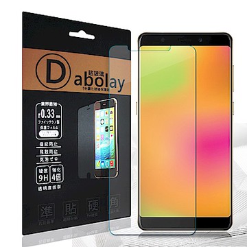 全膠貼合 糖果手機 SUGAR Y8 MAX 滿版疏水疏油9H鋼化頂級玻璃膜(非滿版)