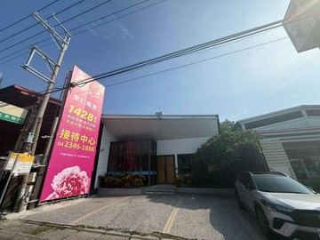 烏日臨中山路40米住二漂亮建地｜台中市烏日區新榮泉段