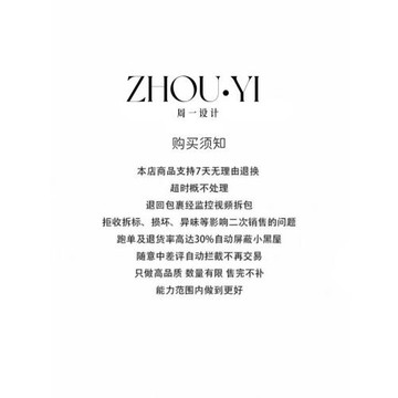 ZHOUYI/周一夏季爆款品牌女裝檸檬黃減齡T恤百搭顯瘦圓領短袖女