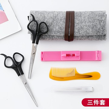 家用美發理發剪刀牙剪自己剪頭發工具齊斜劉海發尾打薄神器套裝女