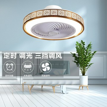 風扇燈吸頂燈新中式簡約靜音帶電風扇吊燈臥室餐廳燈 99購物節