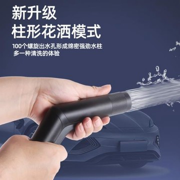 新款洗車高壓水槍家用洗車工具 鋁合金水槍噴頭配管園林洗車神器