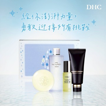 🚚2天出貨【DHC】奢寵保養禮盒｜純欖滋養皂x1+滋養化粧水(M)x1+純橄情煥采精華x1+天然活膚泥x1