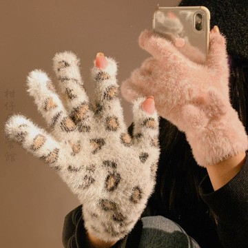 🔥3件8折🍊臺北出貨🍊可開發票保暖韓版毛線手套女冬季兔毛絨全指可愛騎行豹紋彈力連指防寒防風