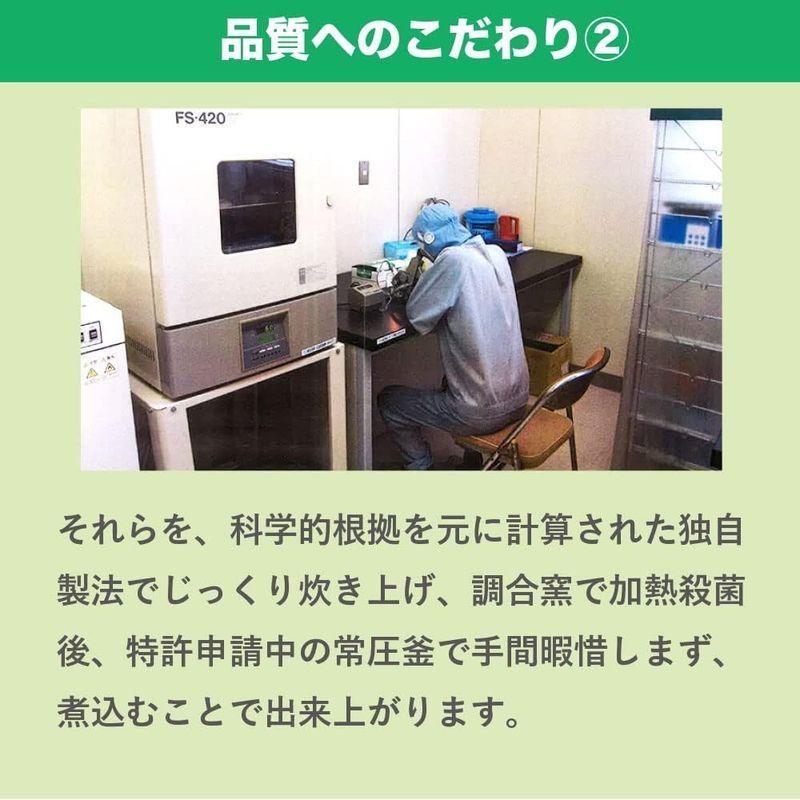 ボーンブロススープbbroth国産・無添加３種類150g×7パックセット (1日半パック・2週間分)