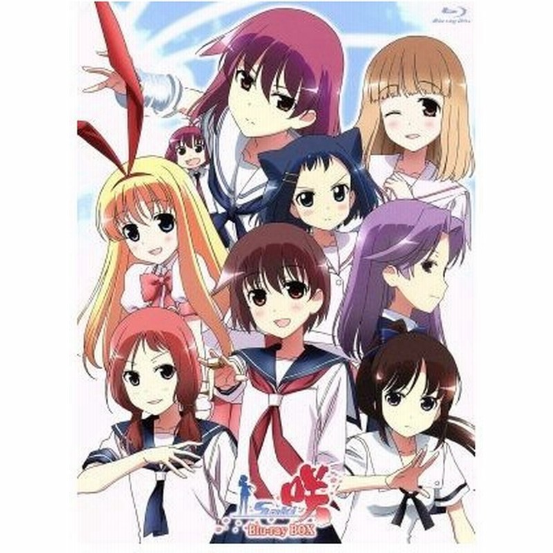 咲 ｓａｋｉ ｂｄ ｂｏｘ ｂｌｕ ｒａｙ ｄｉｓｃ 小林立