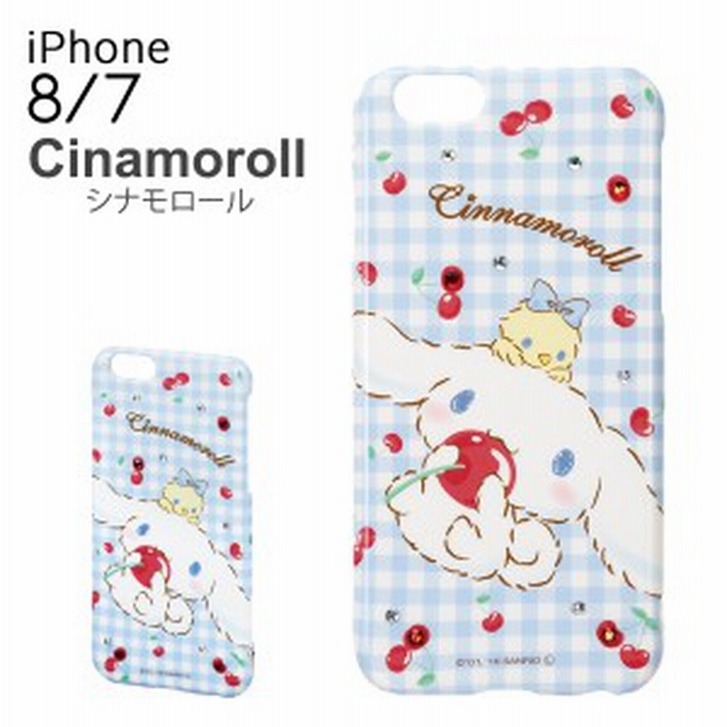 レビューを書いてポイント 5 シナモロール Cinnamoroll Iphone8 Iphone7 ケース Ip7 Sa04c ジュエリー スマホケース カバー シナモ 通販 Lineポイント最大1 0 Get Lineショッピング