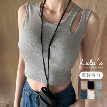 LULUS/造型單肩簍空罩杯BRATOP背心６色【A01250369】
