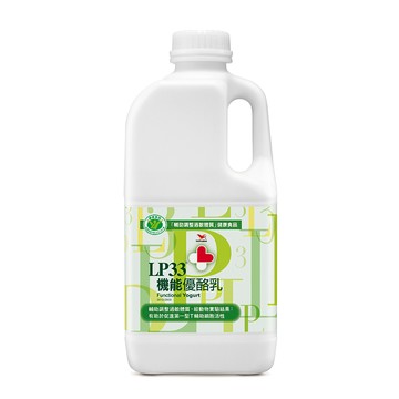 [家速配]LP33機能優酪乳1830ml※實際到貨效期約4天以上