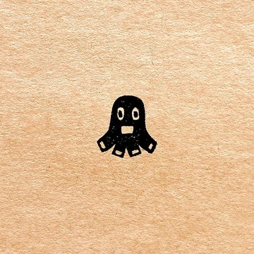 章魚 ・ 橡皮擦印章