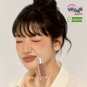 BBIA Last Velvet Tint 5g