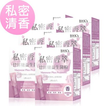 BHK s  私密香萃 甘露糖益生菌粉 (2g/包；20包/盒)6盒組