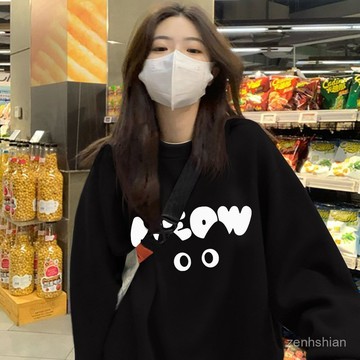 【台灣出貨】無帽圓領套頭 大尺碼上衣 卡通印花上衣 中長款 刷毛大學t 寬鬆上衣 運動上衣 顯瘦遮肉 休閒上衣 百搭女裝