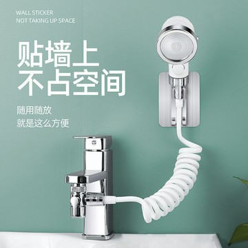 負離子過濾洗頭神器洗手池龍頭外接花灑衛生間洗臉盆延長洗頭花灑{鑫弘-工葉電器}可開發票