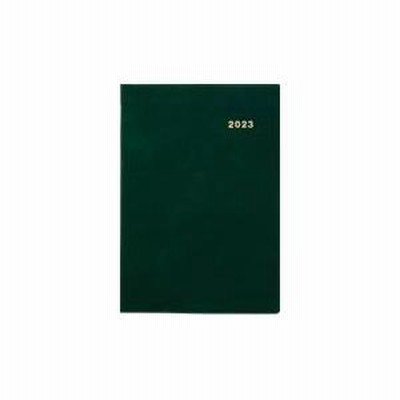 翌日発送・３２２３　ＳＡＮＮＯ　ＮＥＷブロック・Ａ５判（グリーン） ２０２３年版