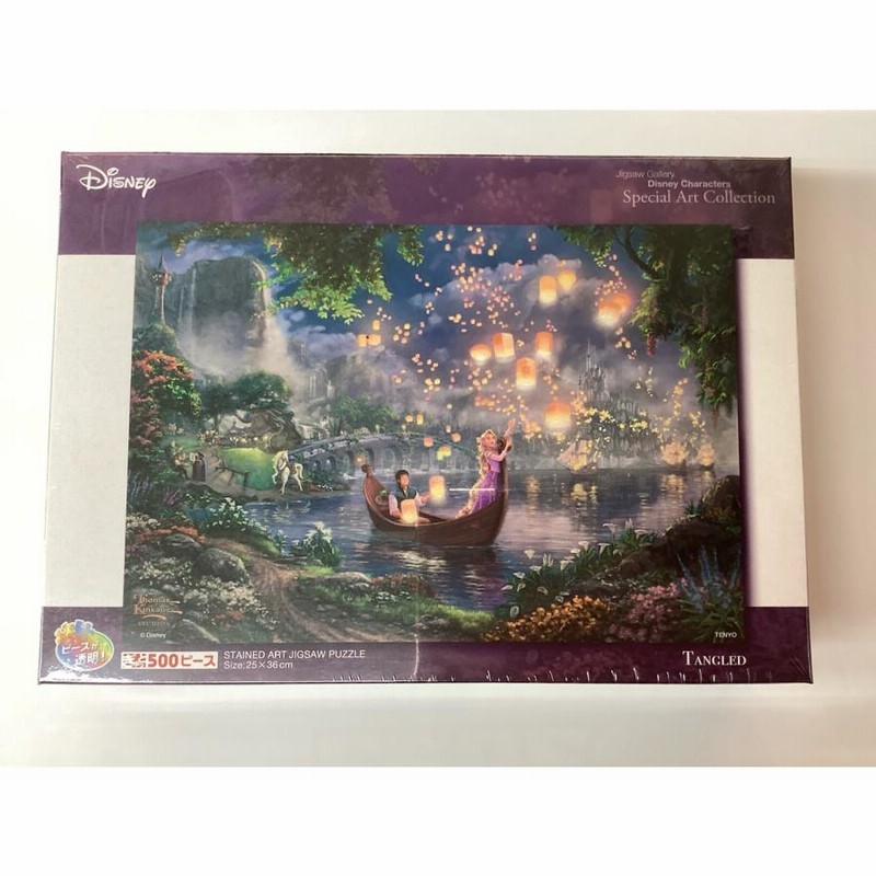 ディズニー ラプンツェル絵画 トーマスキンケード （Disney