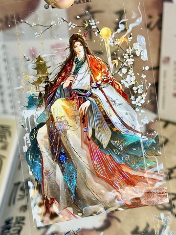 國家寶藏2 PET 紙膠帶 貝殼光 10米卷