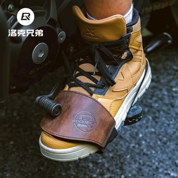 ROCKBROS洛克兄弟旗艦店 機車掛擋套 換擋套 換擋膠套 護鞋套 保護靴套 騎行鞋防滑機車鞋套