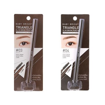 泰國 Baby Bright 三角防水細眉筆(1支入) 自然棕／深棕 款式可選【小三美日】