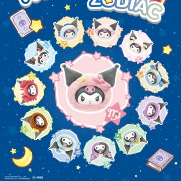 【酷洛米】十二星座搪膠毛絨掛飾  [單盒]