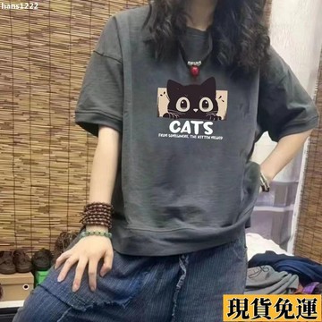 【台灣出貨】 韓版上衣 t恤 大碼T恤女 拼接上衣 多巴胺夏季新款短袖 複古設計寬鬆上衣ins 女生t恤 寬鬆上衣 印花