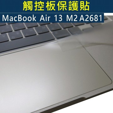 【Ezstick】MacBook Air13 M2 A2681 觸控板保護貼｜Touchpad防刮保護膜