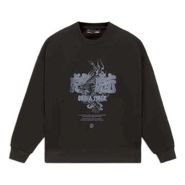 Li-Ning Sports Living Series CF Embroidered Pattern Loose Pullover 'Black'