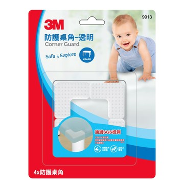 3M 兒童安全 透明桌角 防護桌角(3組)
