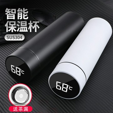 保溫杯 數顯保溫杯 不鏽鋼保溫杯 智能顯溫304不鏽鋼大容量保溫杯簡約男女學生便攜商務泡茶水杯子客製化交換禮物